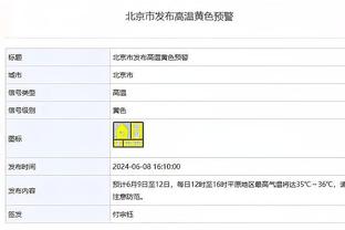 杜兰特：我们打得很糟糕 国王整场比赛打得都比我们好